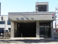 Aruter Hotel Sapporo Hoteles en 