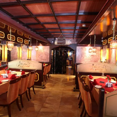 Al Bahjah Hotel