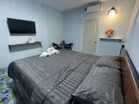 SS GUESTHOUSE