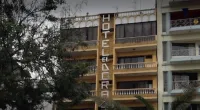 Hotel Dorado Hôtels à : 