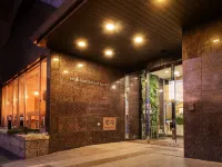 Park Inn Sanyo Onoda Hotels in 