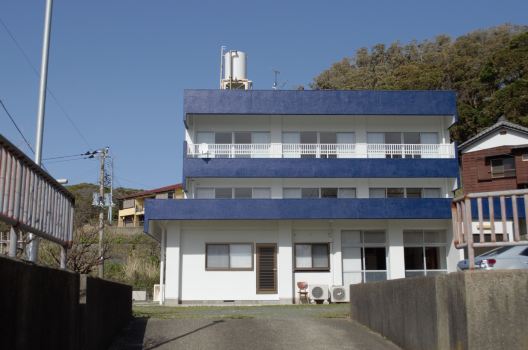 Amami