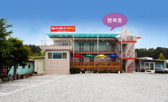 Taean Happy Tree Pension