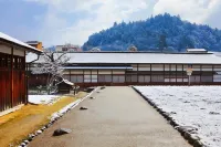 Hotel Around Takayama, Ascend Hotel Collection Hoteles en 