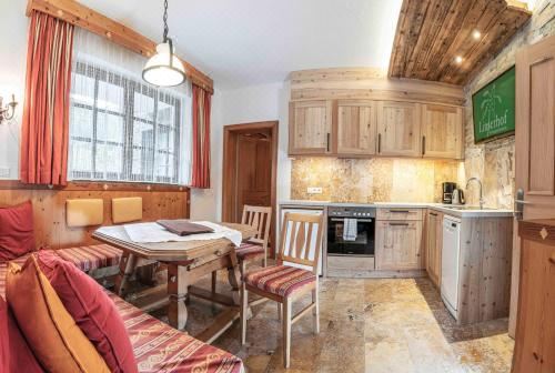 一卧室公寓（带阳台）