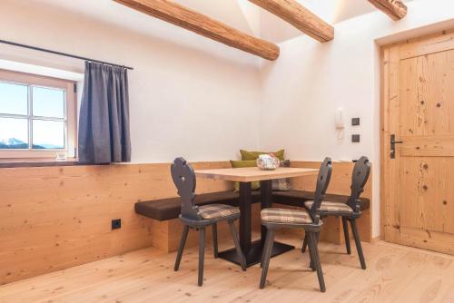 高级一卧室公寓