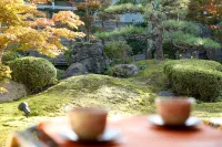Kitsukan