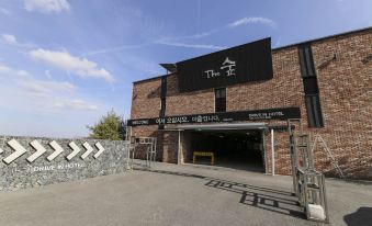 Jinshan Forest the Drive in Hotel - Housity
