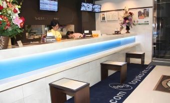 Toyoko Inn Fujisan Mishima-eki - Housity