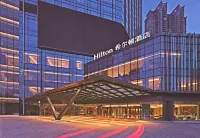 Hilton Shenyang Hotels in 