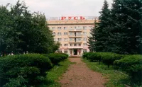 Rus Hotel Các khách sạn ở 