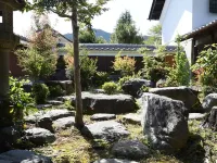 奈の音 日式旅館 宇陀市酒店