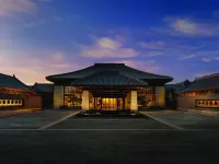 JW Marriott Hotel Qufu Hotels in Qufu
