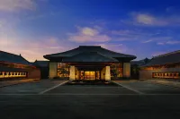 JW Marriott Hotel Qufu Ξενοδοχεία στην πόλη 