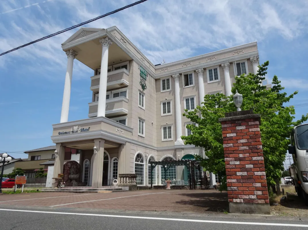Princess Court Hotel - 一宮市