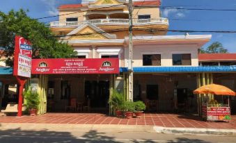 Oudom Sambath Hotel & Restaurant