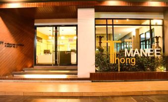 Thongmanee Hotel