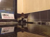 中原旅館 利尻住宿飯店
