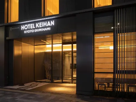 Hotel Keihan Kyoto Ekiminami
