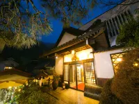 Motoyu Ryokan  Atsugi Iiyama Onsen