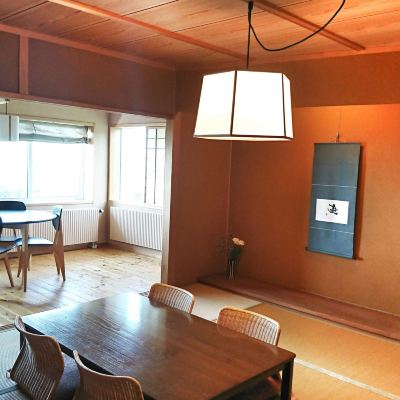 Japanese Style Room with Observatory Bath