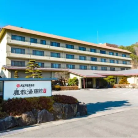 Oedo Onsen Monogatari Shinshu Kakeyu