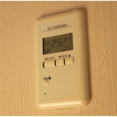 和風ルーム アップルパレス青森 クーポン