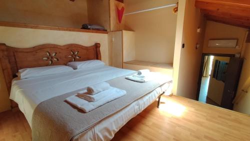 海景公寓 - 带露台