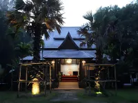 Sippa Hotspring