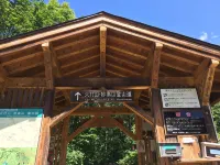 Lodge Oakland