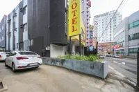 Geochang Saehanjang