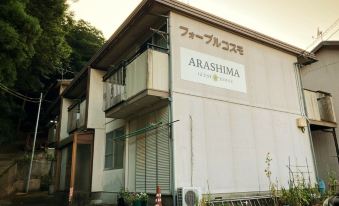 2F Arashima 203