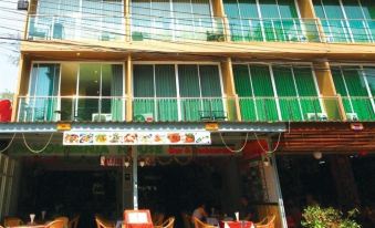 Panom Benja House Bar and Restaurant
