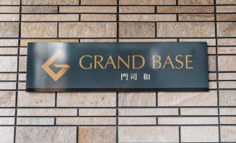 Grand Base Moji Nagomi