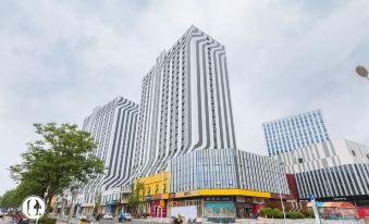 Q+ 907 Elegant Apartment (Jiangning Wanda Plaza)