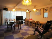 Pension Kitashirakawa