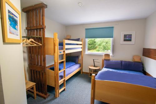 Crianlarich Youth Hostel四人间共用浴室