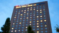 ANA Crowne Plaza HIROSHIMA by IHG Hotéis em 