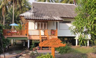 Baan Suan Nuchliang Homestay