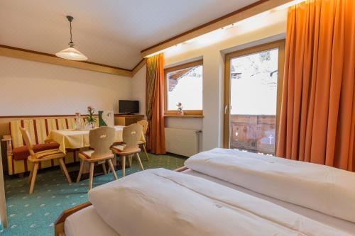 标准两卧室公寓