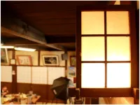 Shimabata