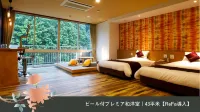 Hinotani Onsen Misugi Resort Fire Vallery Cottage Отели в г. 