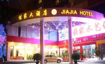 Jiajia Hotel