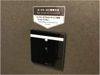 Piece Chitose S1