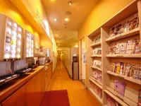 Red Submarine - Hostel فنادق في كوري