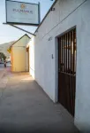 普馬胡伊酒店 酒店