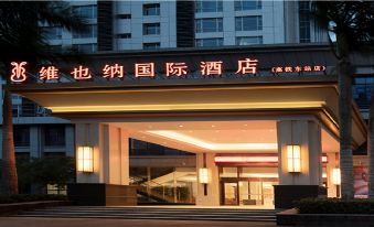 Exchange Bank Hotel Hainan
