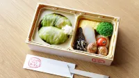 和歌山熊野古道周佐見萬豪費爾菲爾德酒店