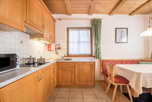 高级一卧室公寓