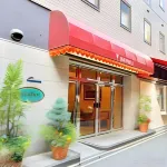Natural Hot Spring Midosuji Hotel Hotels in 